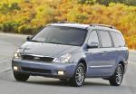Kia Sedona 2010 года